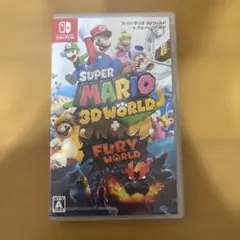 スーパーマリオ 3Dワールド + フューリーワールド