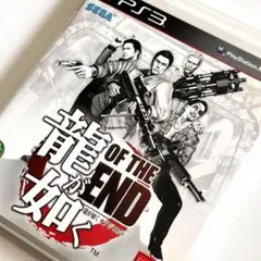 PS3 龍が如く OF THE END がんばろう、日本!パッケージ 初回限定盤