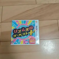 リズム天国 ザ・ベスト+ Nintendo 3DS