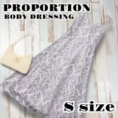 【美品♡】プロポーションボディードレッシング　花柄レースキャミワンピース　フレア