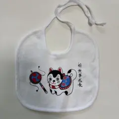 お宮参り よだれかけ スタイ 天神社