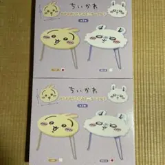 ちいかわ ミニテーブル