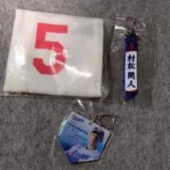 中日ドラゴンズ　ガチャ　村松