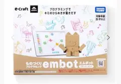 Item thumbnail for item 2f430a14-7b72-48b9-a4e5-ab219ae3cfb5