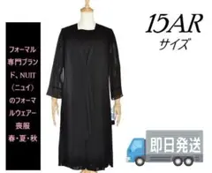 Item thumbnail for item 7cf5cee0-607d-4d6d-a9e0-f63815aa1f83