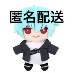 俺クロ　オッキー　ぬいぐるみ