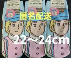 ⭐資生堂 長命草(ドリンク)N 14本セット 125ml