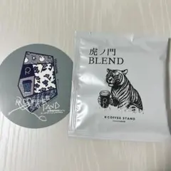 【R Coffee stand】 ドリップバッグ ステッカー