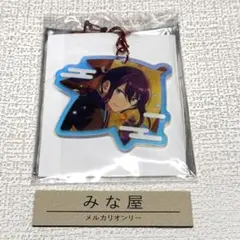 あんさんぶるスターズ スターキーホルダー 神崎颯馬