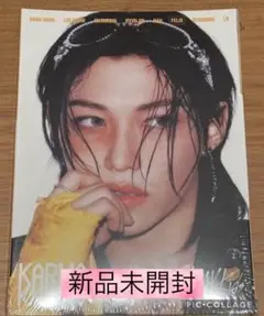 新品未開封　straykids　ACCORDION VER.　フィリックス
