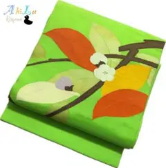 Item thumbnail for item 2f6e517a-c34f-46a3-88ca-8febd40b1049