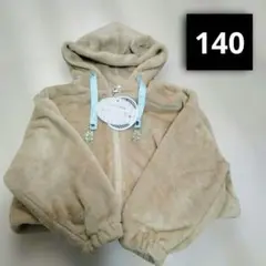 Item thumbnail for item c02dfc6b-7b26-45c7-a3eb-23294e7bb972