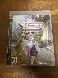 Item thumbnail for item b8a1128d-861d-41ce-b883-75d8320e6967