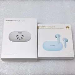 【未使用】HUAWEI Freebuds SE ケース付き アマゾナイトブルー