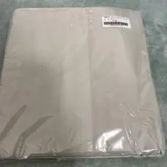 Item thumbnail for item f297cf8d-ddc3-4d8b-b276-50e762338200