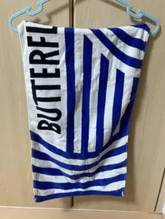 Butterfly スポーツタオル