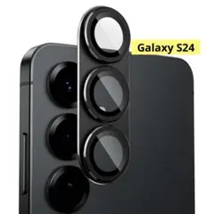 Galaxy S24 カメラフィルム 2枚セットアルミ合金製 9H強化ガラス 黒