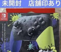 Nintendo Switch Proコントローラー スプラトゥーン3エディシ…