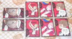 ハイキュー!! ボードゲーム援 ボドゲ 夜久衛輔 2セット