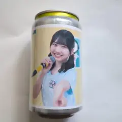 Item thumbnail for item 2abc5279-1e07-4e8e-a4a6-828b3e776679