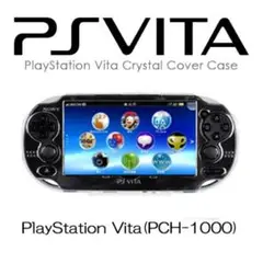 PlayStation Vita - 【新品未使用品】PS Vita PCH-1000ZA03 コズミックレッド PlayStation Vita Wi-Fiモデル PCH-1000ZA03 コズミック・レッド