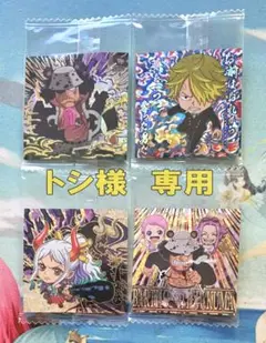 【専用出品】ワンピース　大海賊シールウエハース　LOG.12　ばら