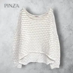 【PINZA】　透かし編みニット　ラメ入り　ゆったり　洗える　重ね着　ベージュ