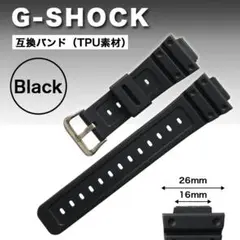 G-shock バンド 交換 互換 ベルト ブラック 黒 16mm DW5600