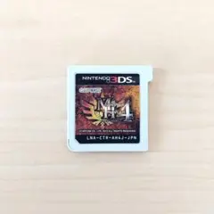 モンスターハンター4 Nintendo 3DS　ソフトのみ