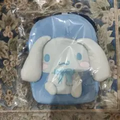 シナモロール　ぬいぐるみポシェット