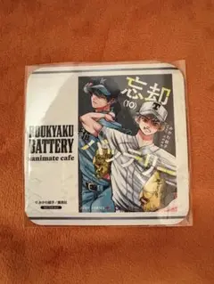 2025年最新】飛高翔太の人気アイテム - メルカリ