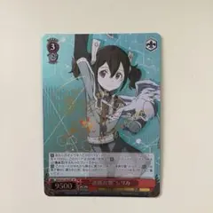 ヴァイスシュヴァルツ WS SAO サイン SP 連携攻撃 シリカ カードリスト ｜ ヴァイスシュヴァルツ｜Weiβ Schwarz