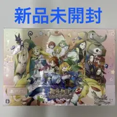 魔導物語 フィアと不思議な学校（豪華版）　PS5 新品未開封　限定版