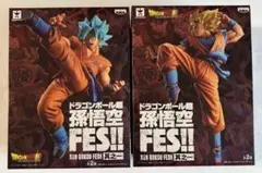 Item thumbnail for item d4e5fe39-cfef-468e-bcfe-3aae848e2229