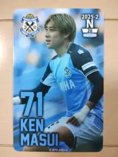 ジュビロ磐田オンサイトカード２０２５−２ Ｎ【７１倍井謙】新品