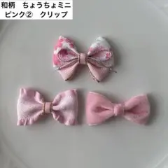 Item thumbnail for item e70b42b7-5207-44ee-b9f9-78549615ad84