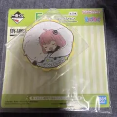 SPY×FAMILY アーニャ ラバーコレクション