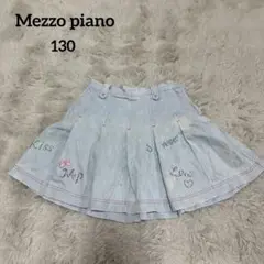 Item thumbnail for item d6aca544-9f53-4d36-9955-95581483d855