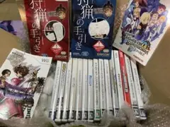 Item thumbnail for item a398211a-e67f-4c56-8fac-aadb04426372