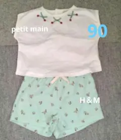 petit mainラグランTシャツ　H＆Мパイルパンツ　まとめ売り サイズ90