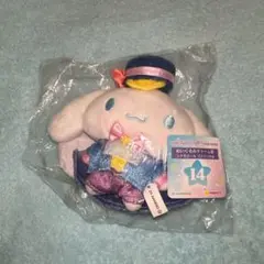 シナモン ぬいぐるみチャーム ゴスロリ衣装