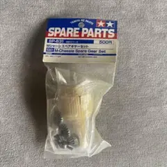 Item thumbnail for item 691d0939-5dd7-45fc-ac5f-8168d213d561