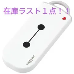 Item thumbnail for item f13489ed-afa6-4e7e-b450-383784bdaff7