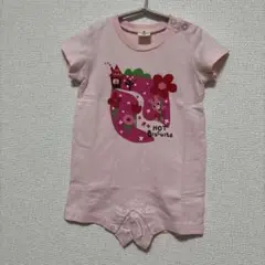 ミキハウス キャビットちゃんとお花 ロンパース