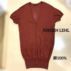 Item thumbnail for item 889c1a4f-bceb-4018-b24b-e36d76e29524