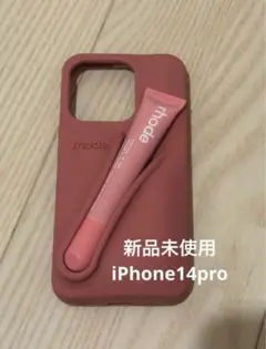 rhode iPhone14pro