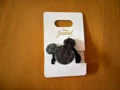Item thumbnail for item ae5f26a2-ef50-45a9-ab94-ae2793656a23