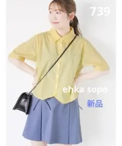 739 新品 ehka sopo エヘカソポ イレギュラーヘムシャツ