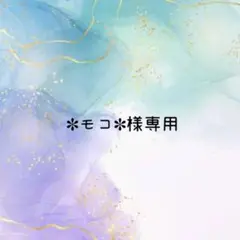 No.934 韓国ビーズ　チャーム　ハート　2ペア