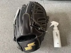 SSK硬式グローブ 投手用